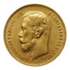5 Roubles Or Nicolas II – Empire Russe (1897–1911)