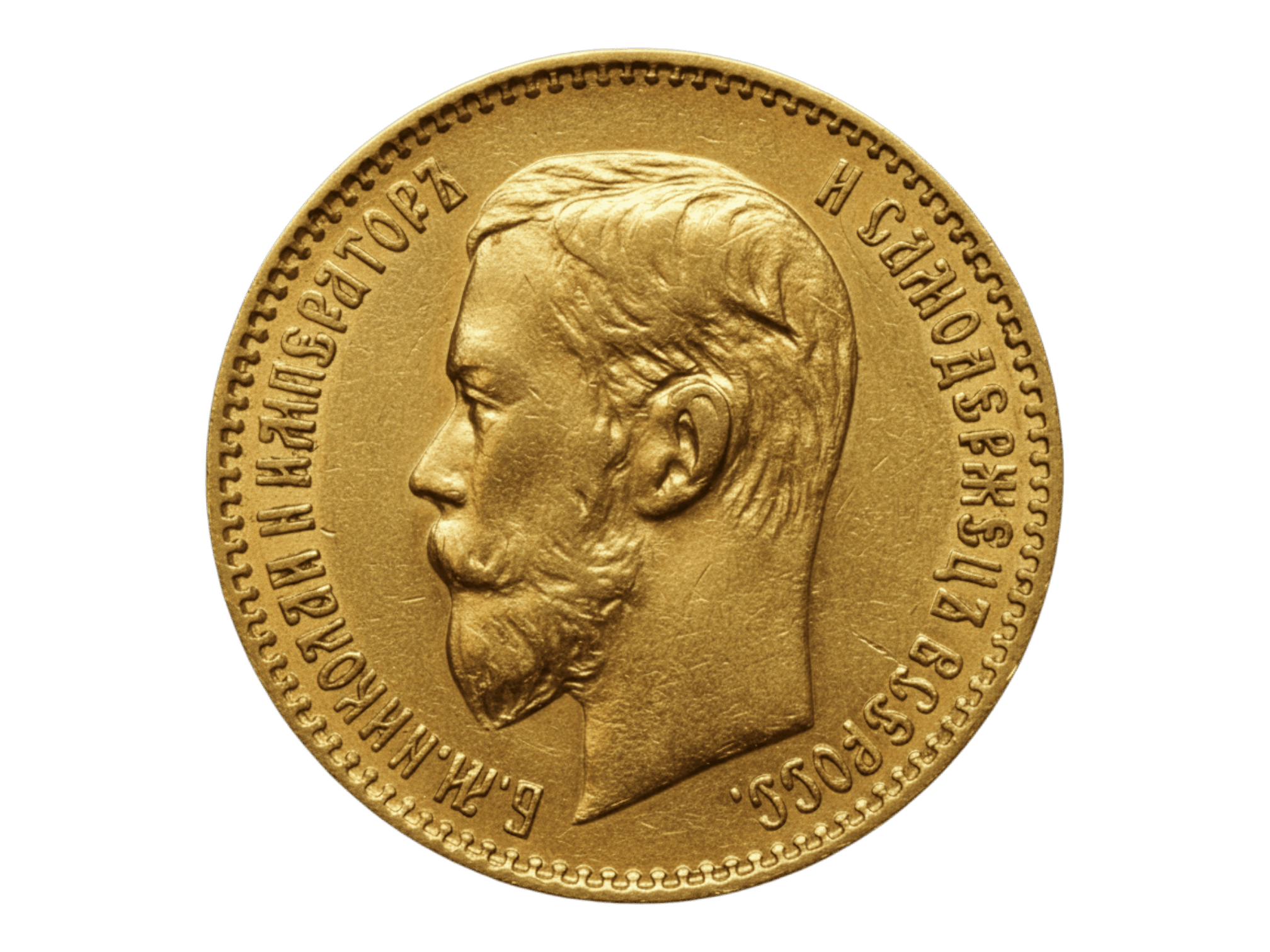 5 Roubles Or Nicolas II – Empire Russe (1897–1911)