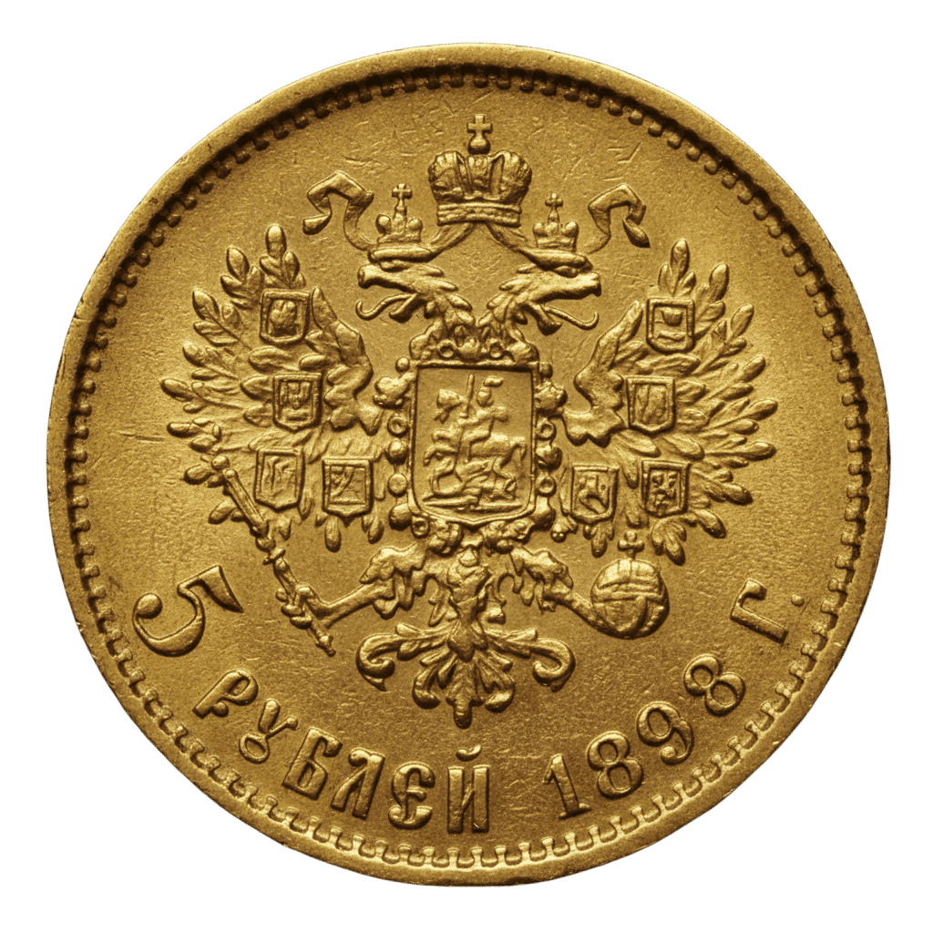 5 Roubles Or Nicolas II – Empire Russe (1897–1911)